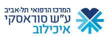 איכילוב