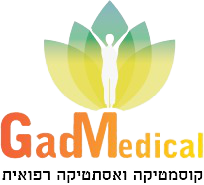 גד-מדיקל-לוגו-שקוף